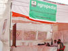 The agropedia stall in the Kisan mela